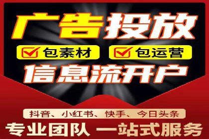 百度竞价推广托管案例分享：如何快速占领市场