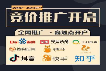 广告主必看：信息流广告优化的成功与失败案例